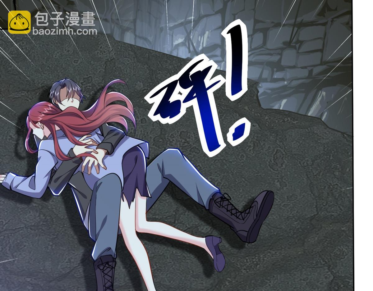 我和空姐荒島求生的日子 - 第2話組建求生小隊(3/3) - 6