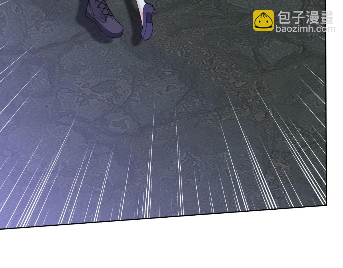 我和空姐荒島求生的日子 - 第2話組建求生小隊(3/3) - 1