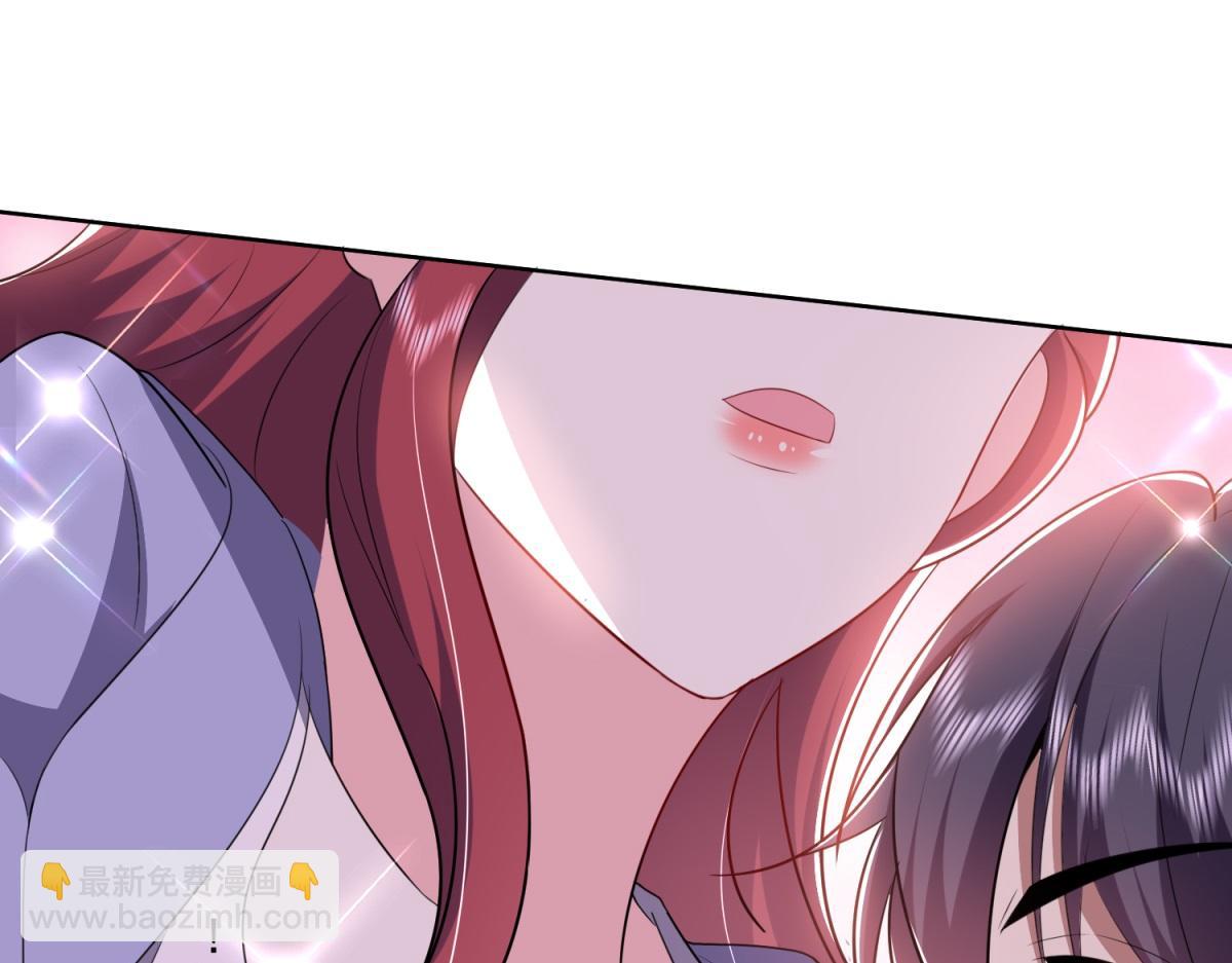 我和空姐荒島求生的日子 - 第2話組建求生小隊(3/3) - 5