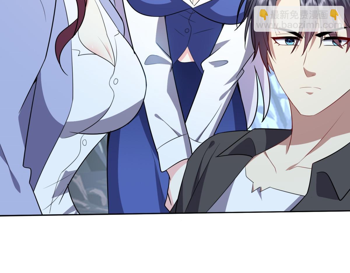 我和空姐荒島求生的日子 - 第2話組建求生小隊(3/3) - 6