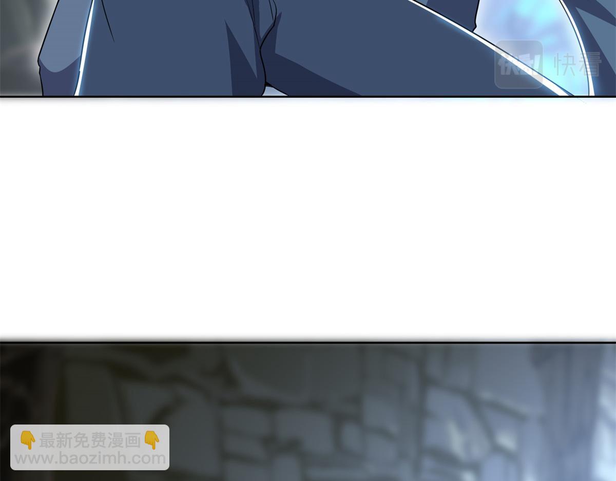 我和空姐荒島求生的日子 - 第2話組建求生小隊(3/3) - 3