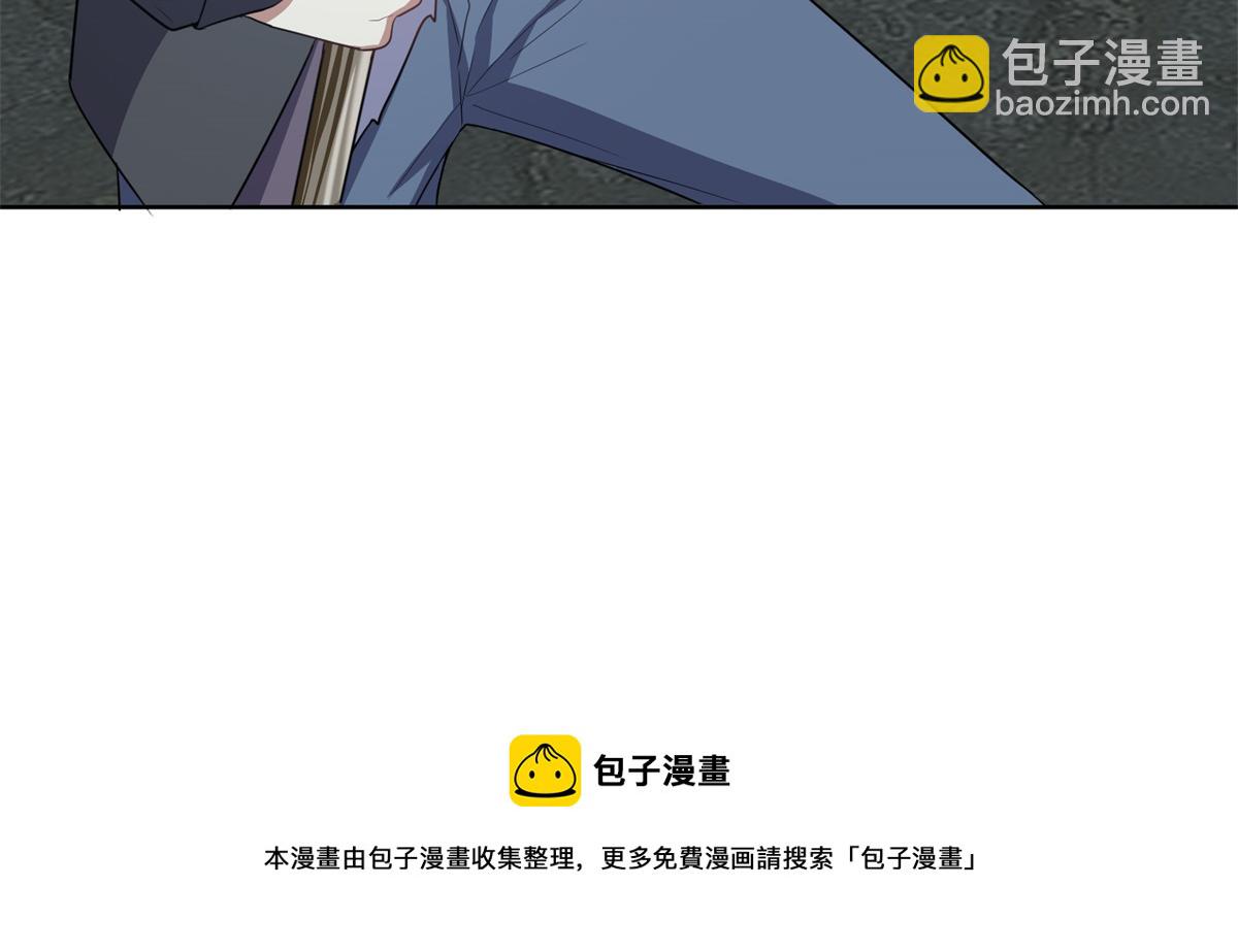 我和空姐荒島求生的日子 - 第2話組建求生小隊(3/3) - 6