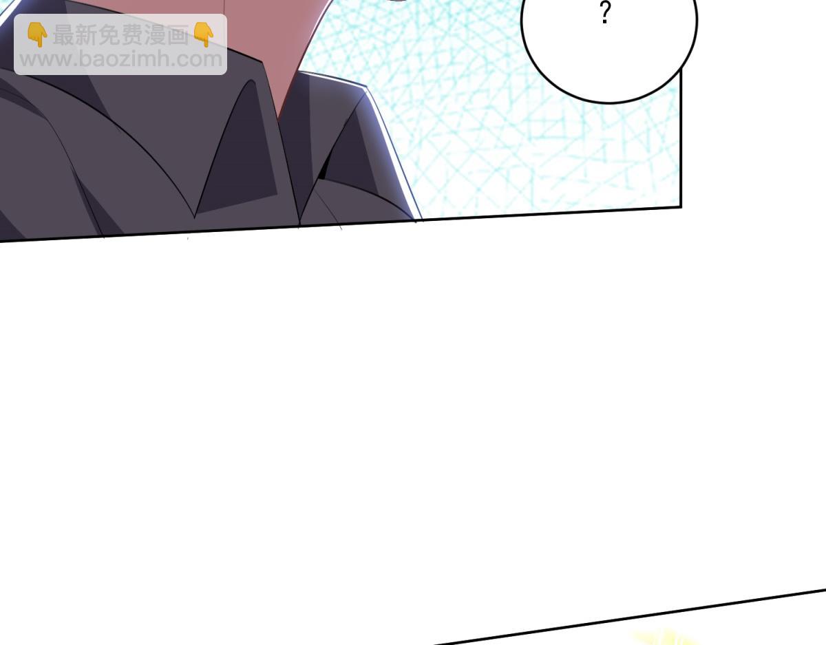 我和空姐荒島求生的日子 - 第2話組建求生小隊(1/3) - 8