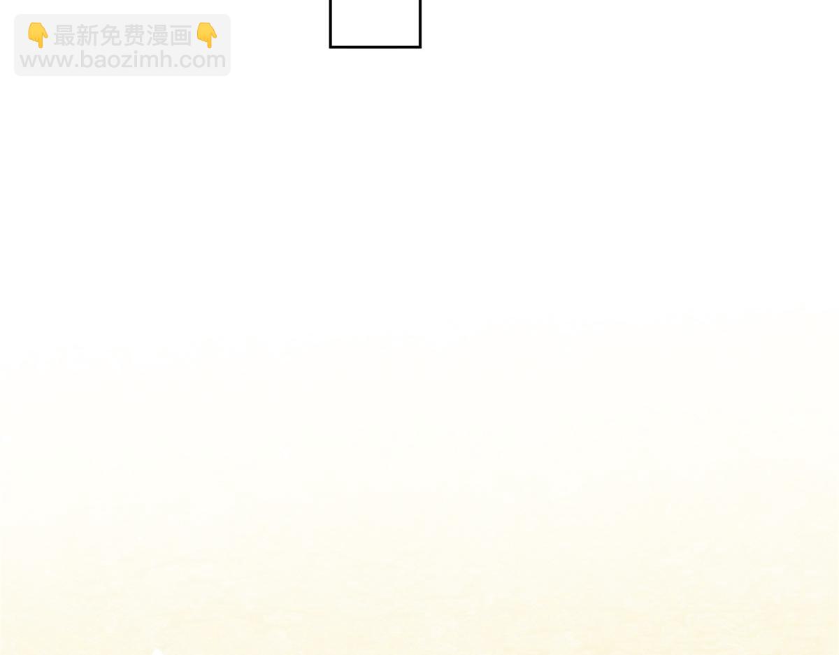 我和空姐荒島求生的日子 - 第2話組建求生小隊(1/3) - 2