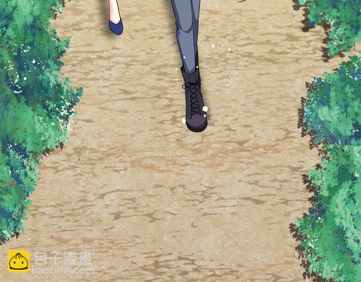 我和空姐荒島求生的日子 - 第2話組建求生小隊(1/3) - 5