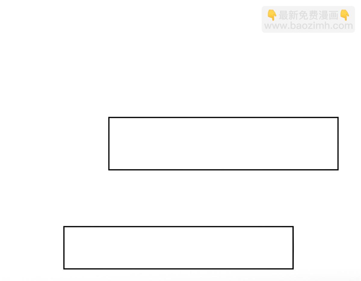 我和空姐荒島求生的日子 - 第2話組建求生小隊(2/3) - 7