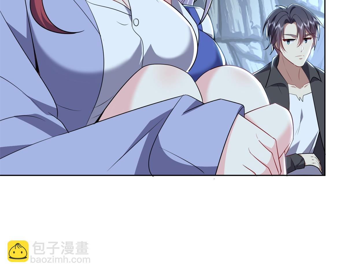 我和空姐荒島求生的日子 - 第2話組建求生小隊(2/3) - 1