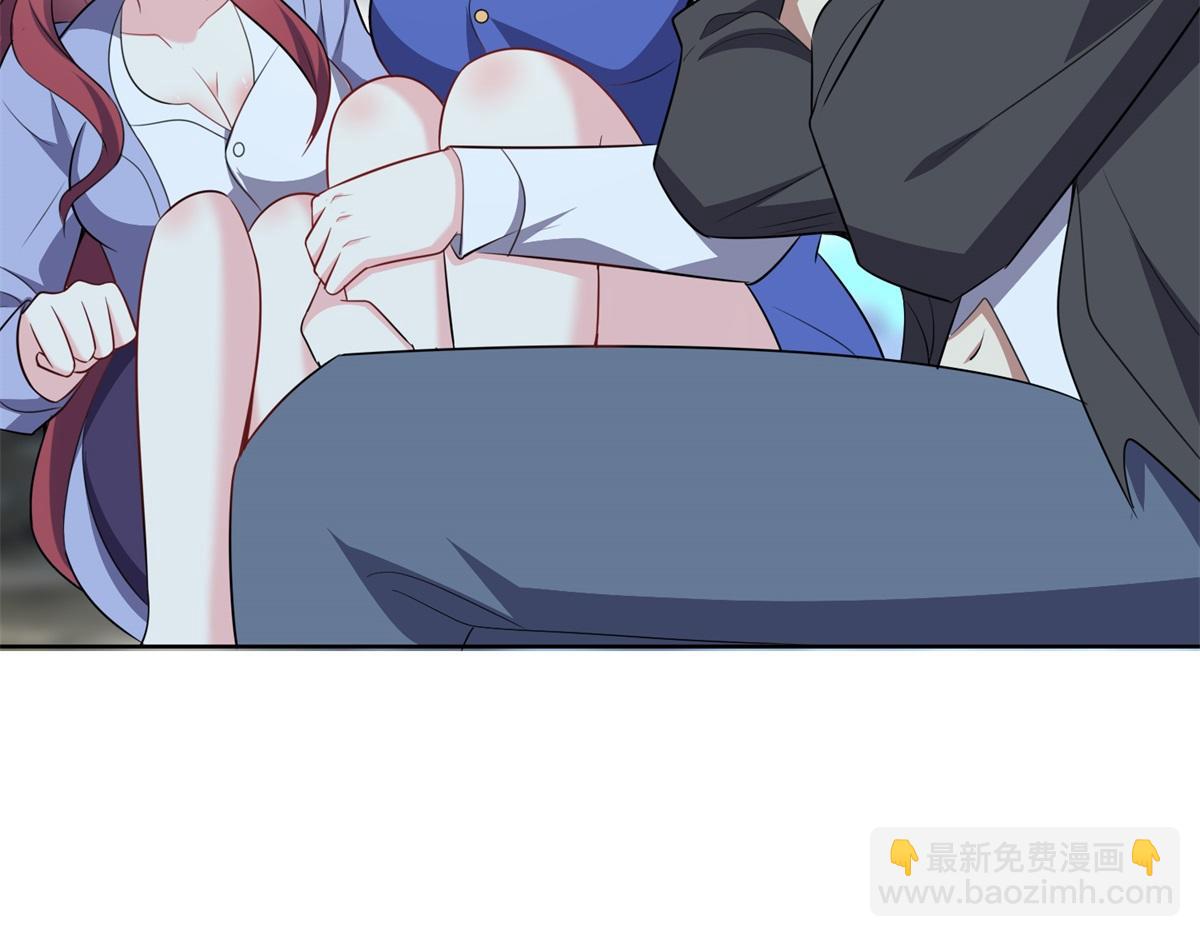 我和空姐荒島求生的日子 - 第2話組建求生小隊(2/3) - 4