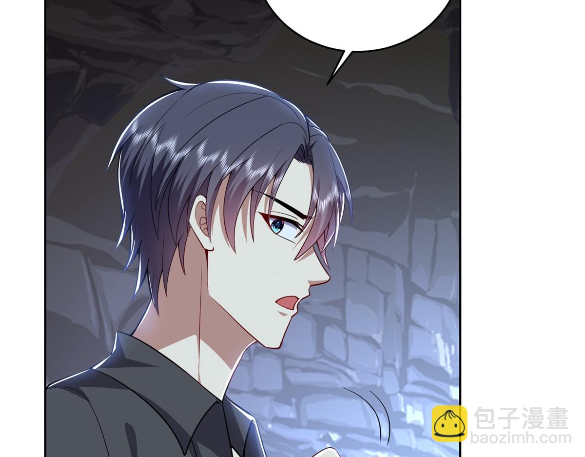 我和空姐荒島求生的日子 - 第2話組建求生小隊(2/3) - 1