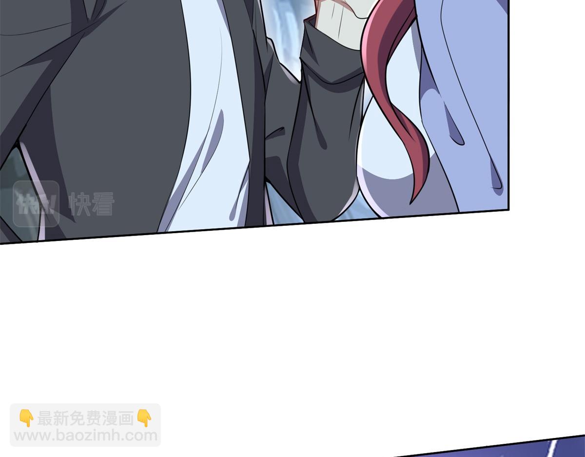 我和空姐荒島求生的日子 - 第2話組建求生小隊(2/3) - 3