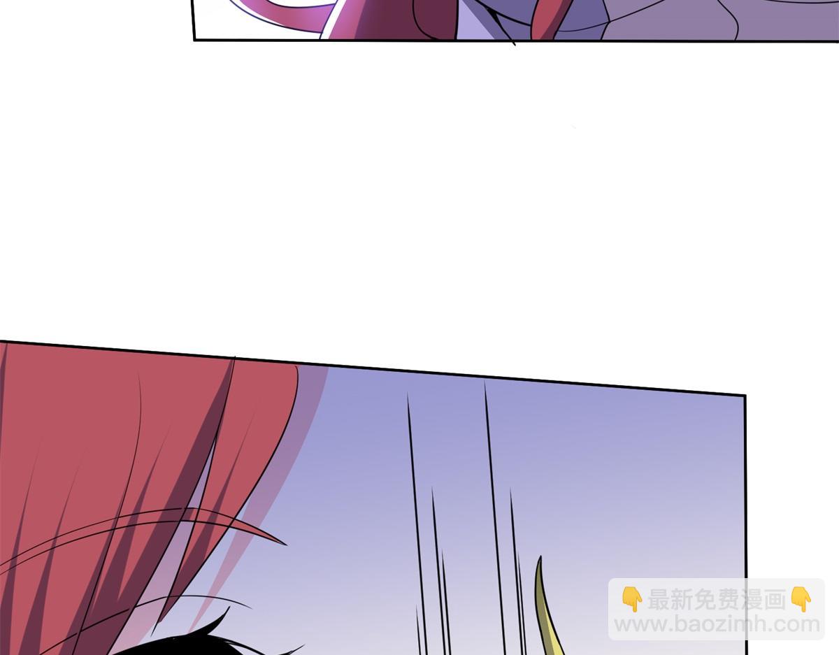 我和空姐荒島求生的日子 - 第2話組建求生小隊(2/3) - 6