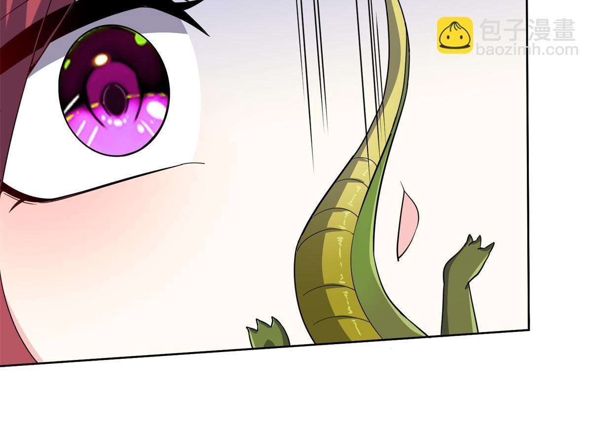 我和空姐荒島求生的日子 - 第2話組建求生小隊(2/3) - 7