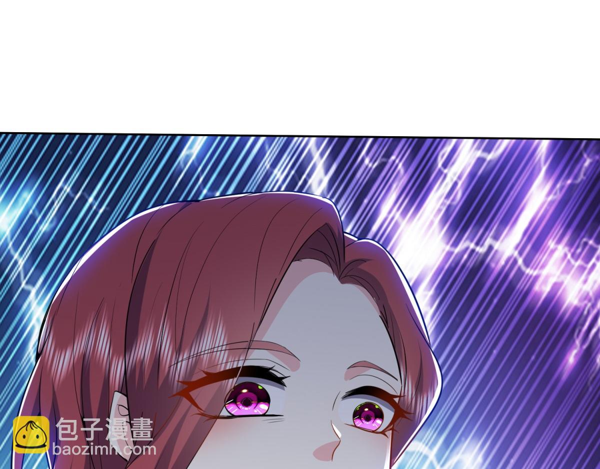 我和空姐荒島求生的日子 - 第2話組建求生小隊(2/3) - 8