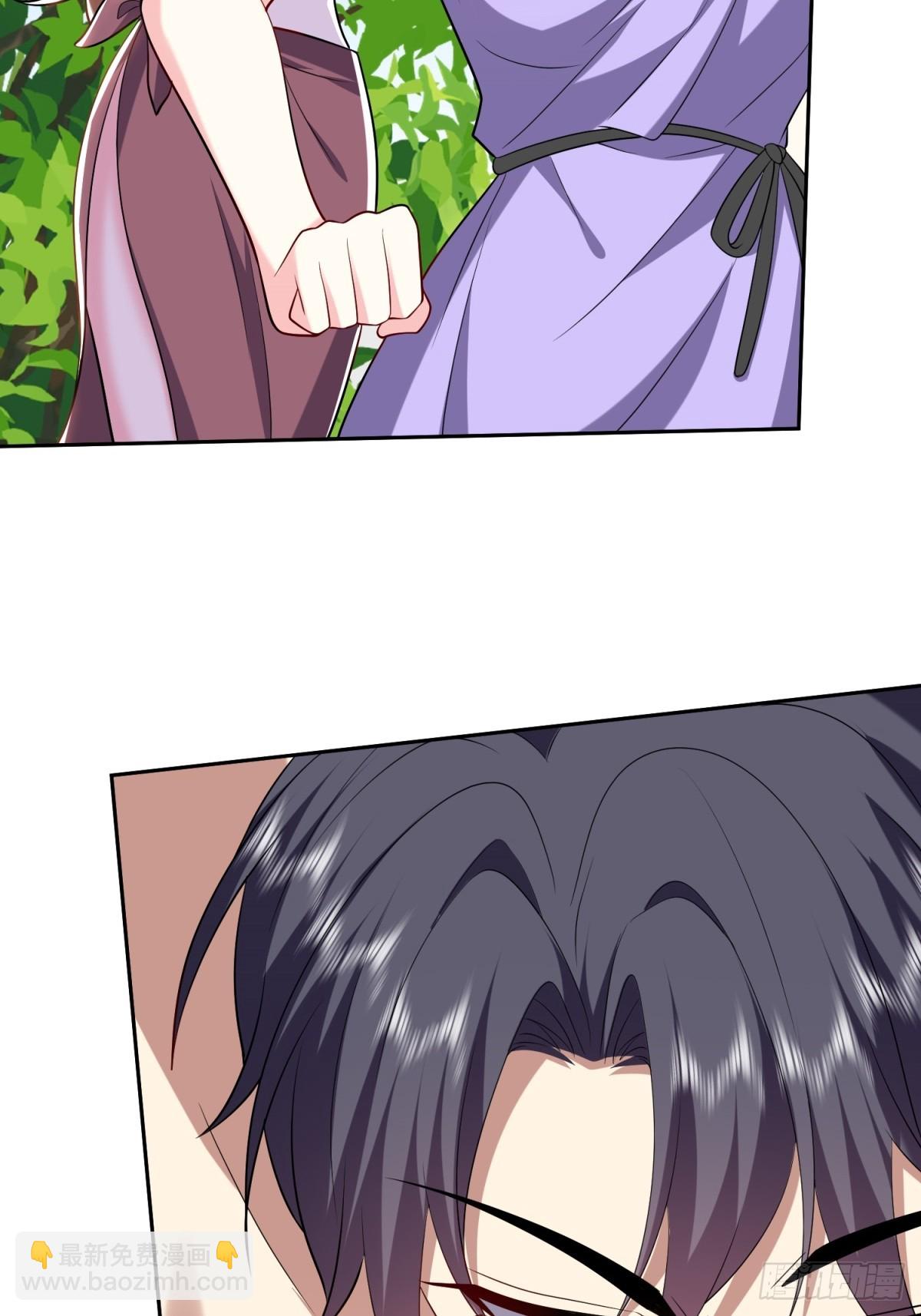 我和空姐荒島求生的日子 - 20-混入姜氏部落(1/2) - 7