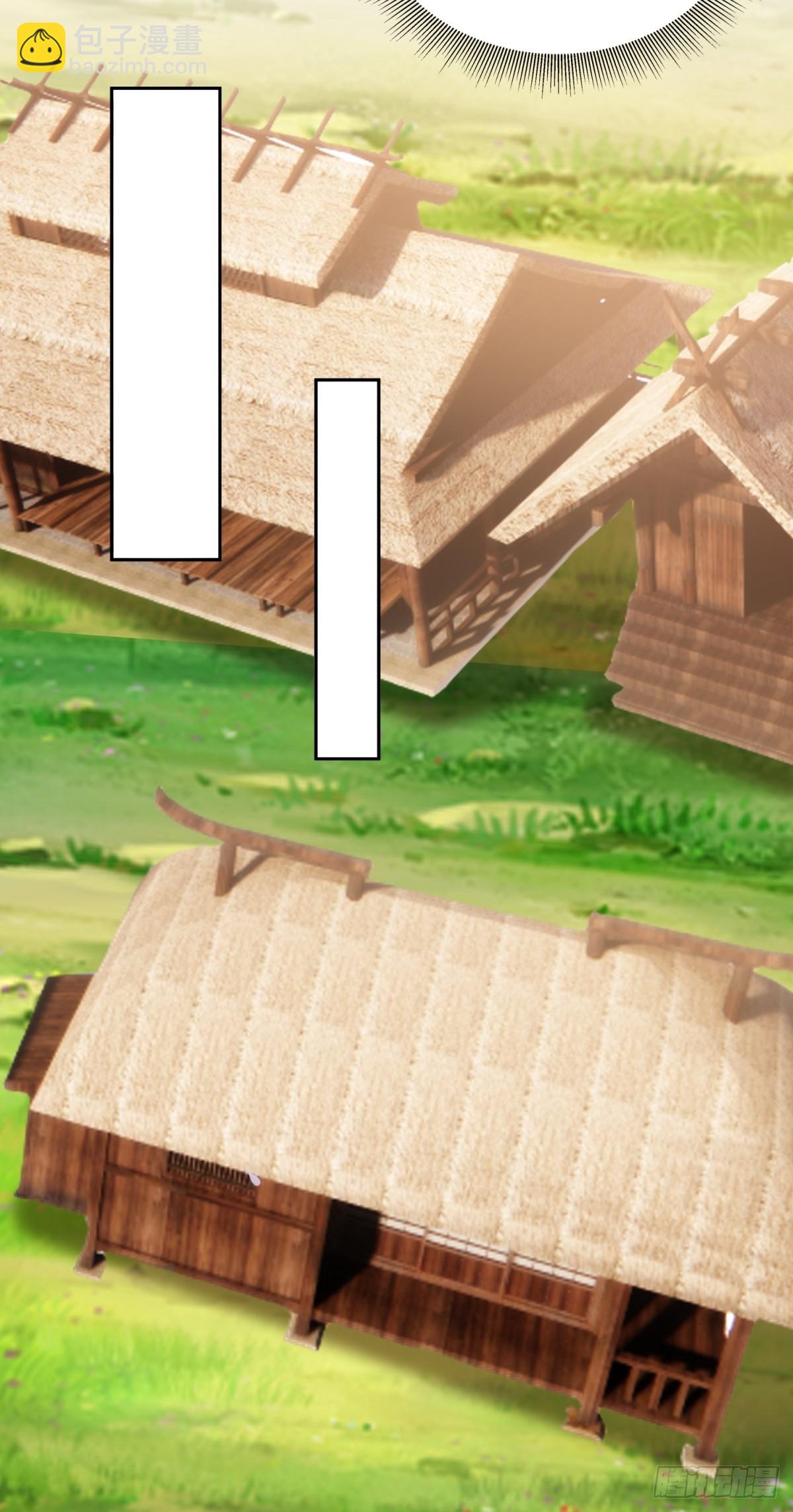 我和空姐荒島求生的日子 - 20-混入姜氏部落(1/2) - 2