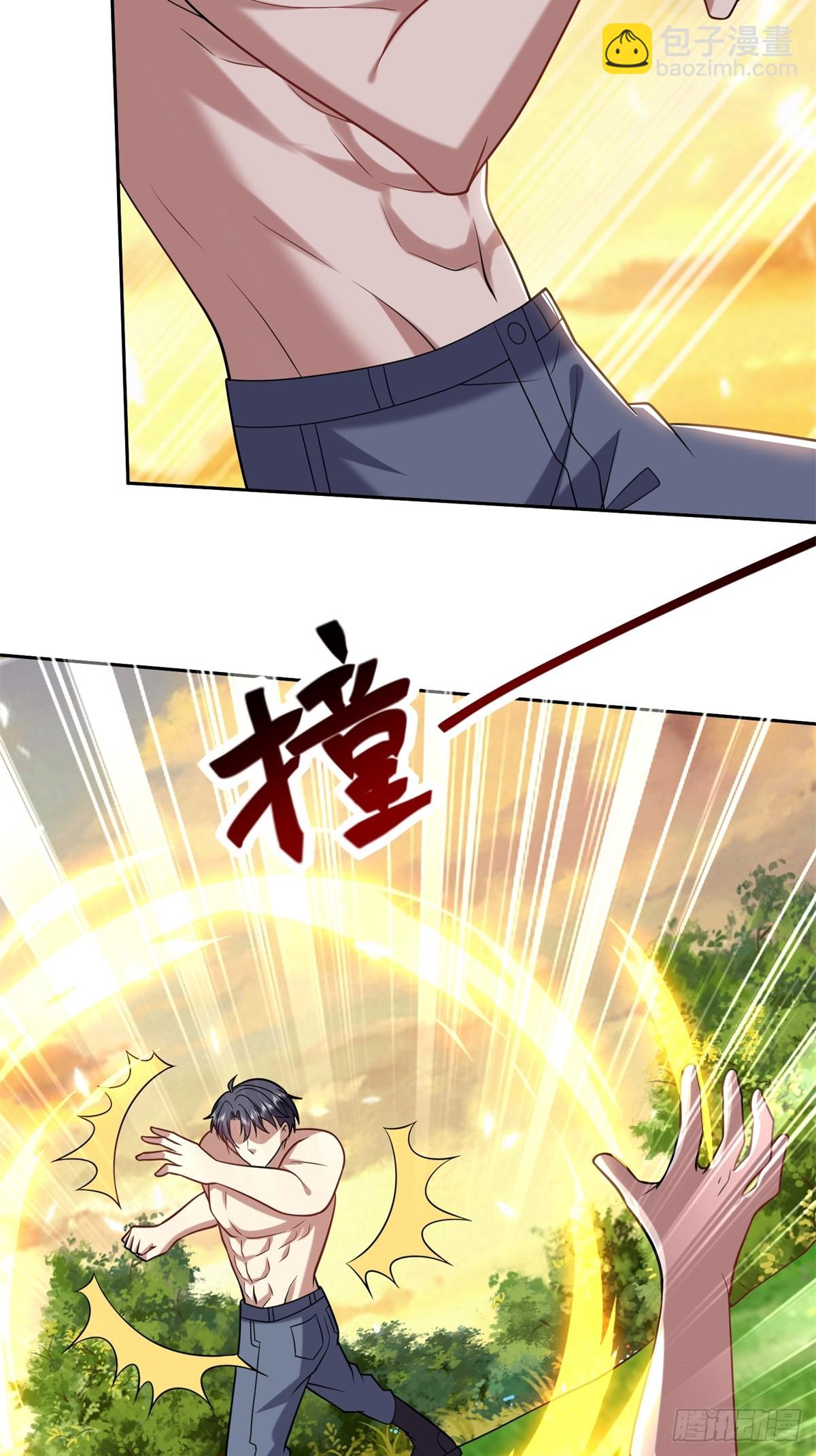 我和空姐荒島求生的日子 - 20-混入姜氏部落(2/2) - 4