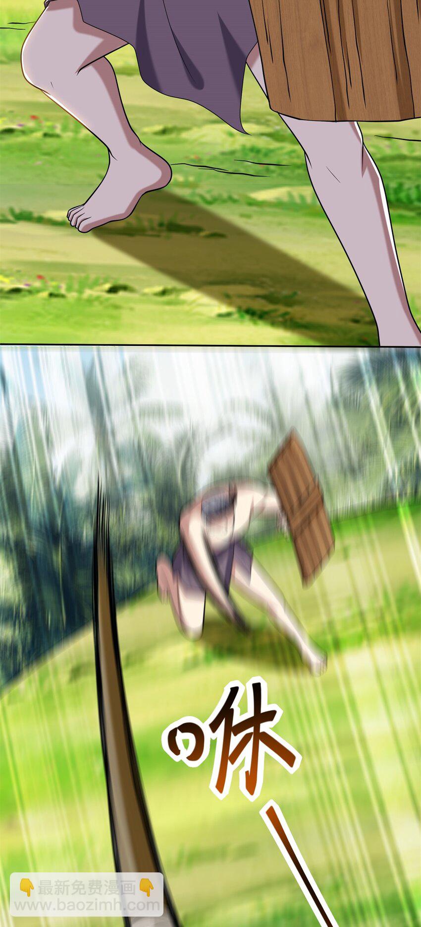 我和空姐荒島求生的日子 - 28 部落之戰 - 1