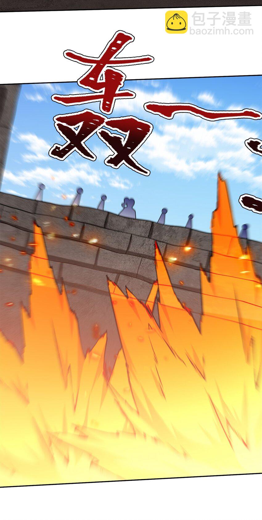 我和空姐荒島求生的日子 - 28 部落之戰 - 8