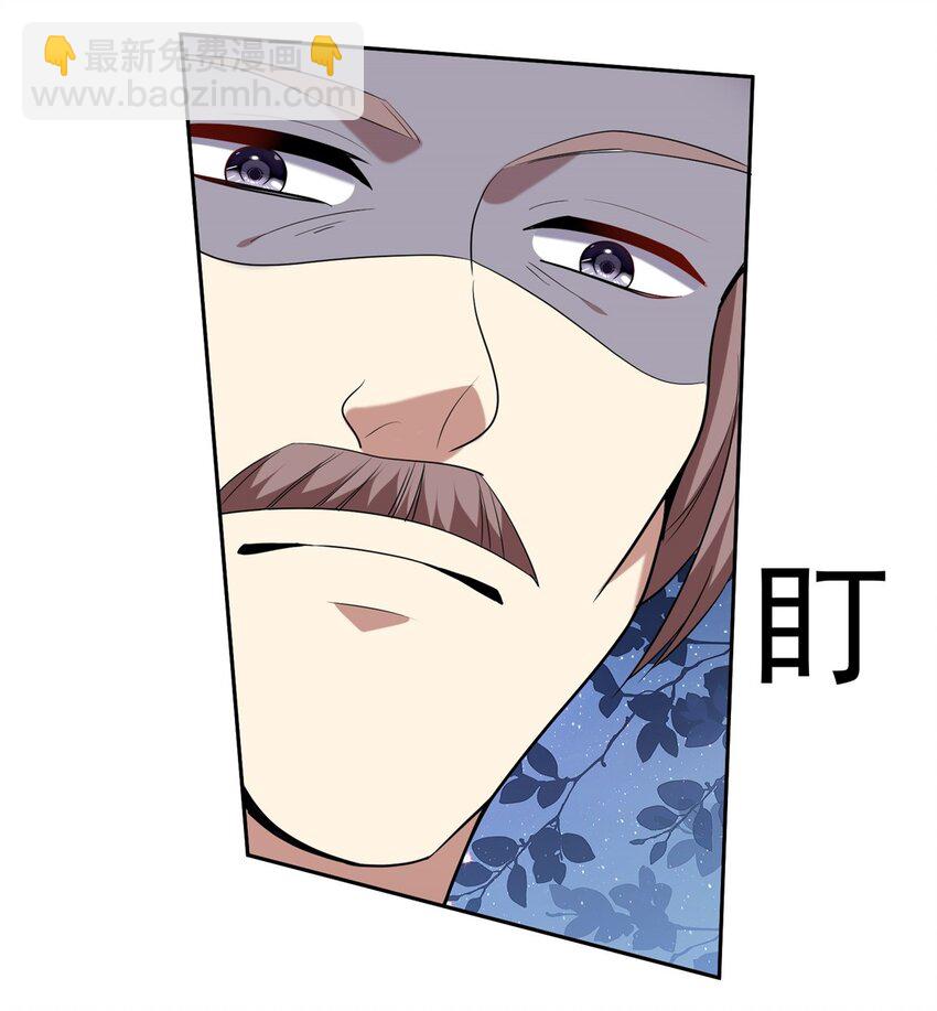 我和空姐荒島求生的日子 - 32 上船(1/2) - 5