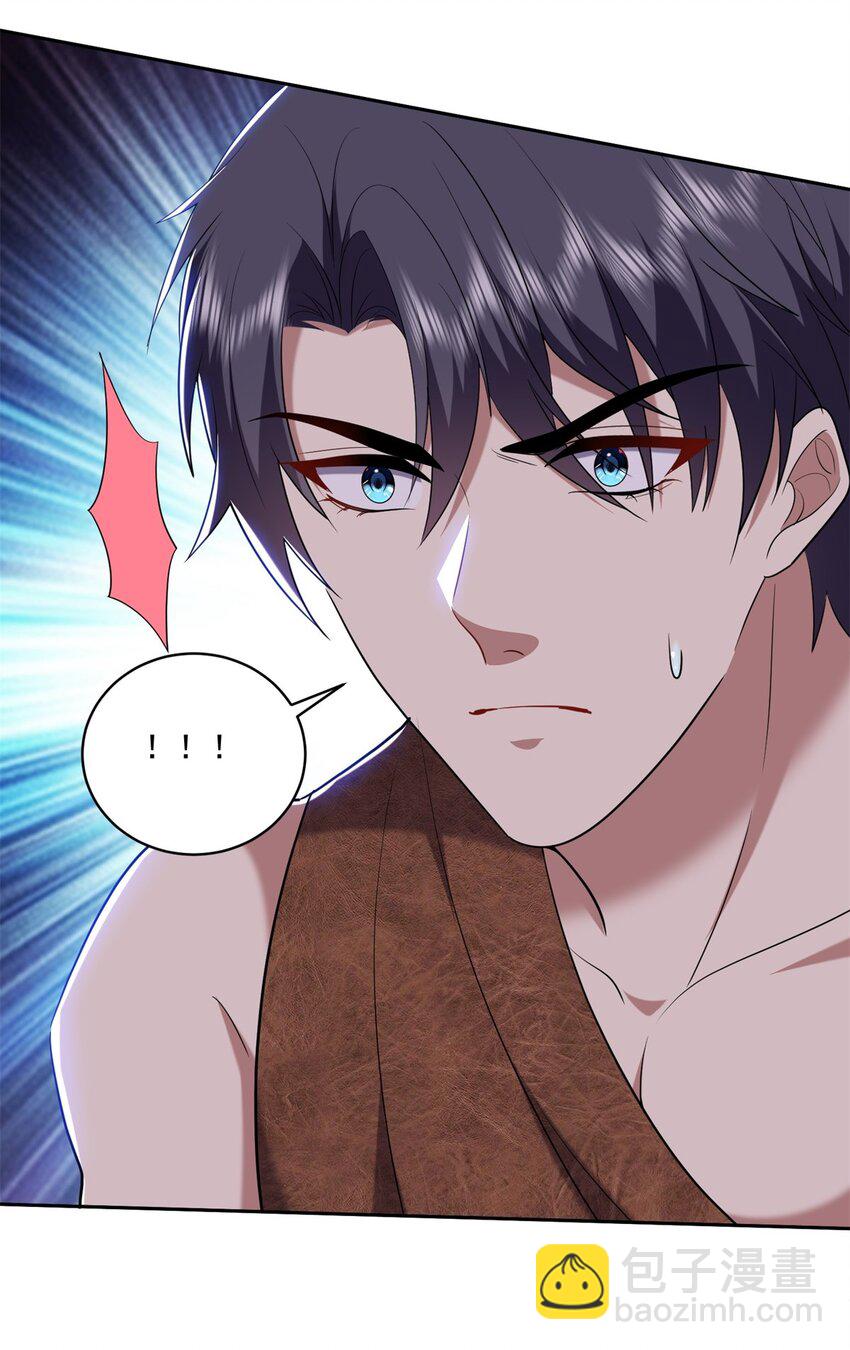 我和空姐荒島求生的日子 - 32 上船(1/2) - 6