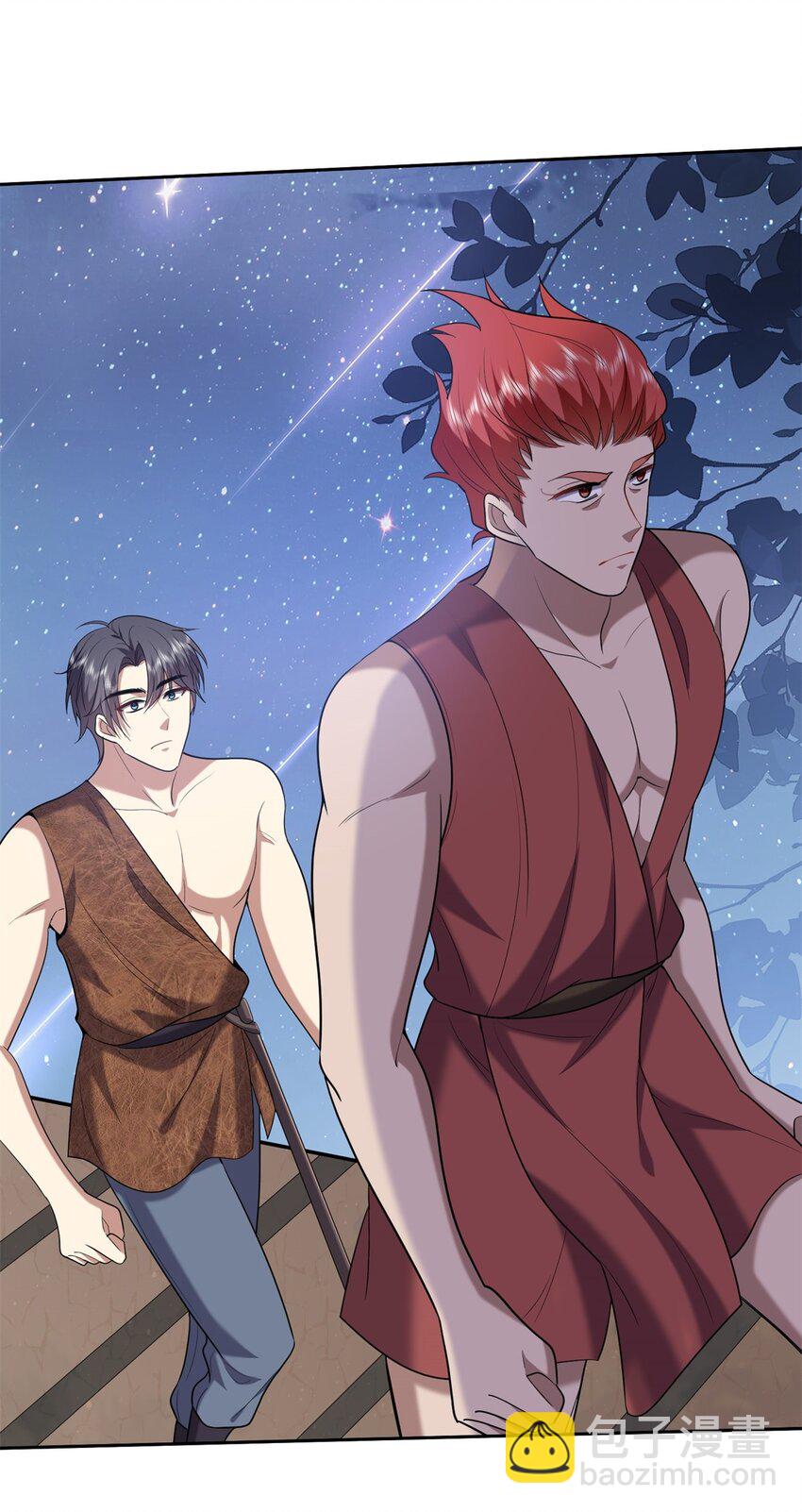 我和空姐荒島求生的日子 - 32 上船(1/2) - 3