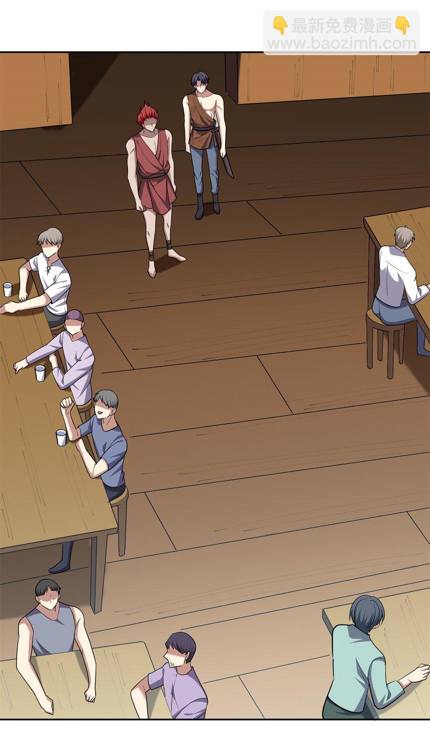 我和空姐荒島求生的日子 - 32 上船(1/2) - 8