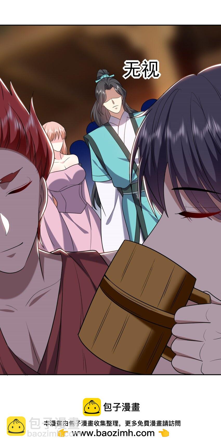 我和空姐荒島求生的日子 - 32 上船(1/2) - 2