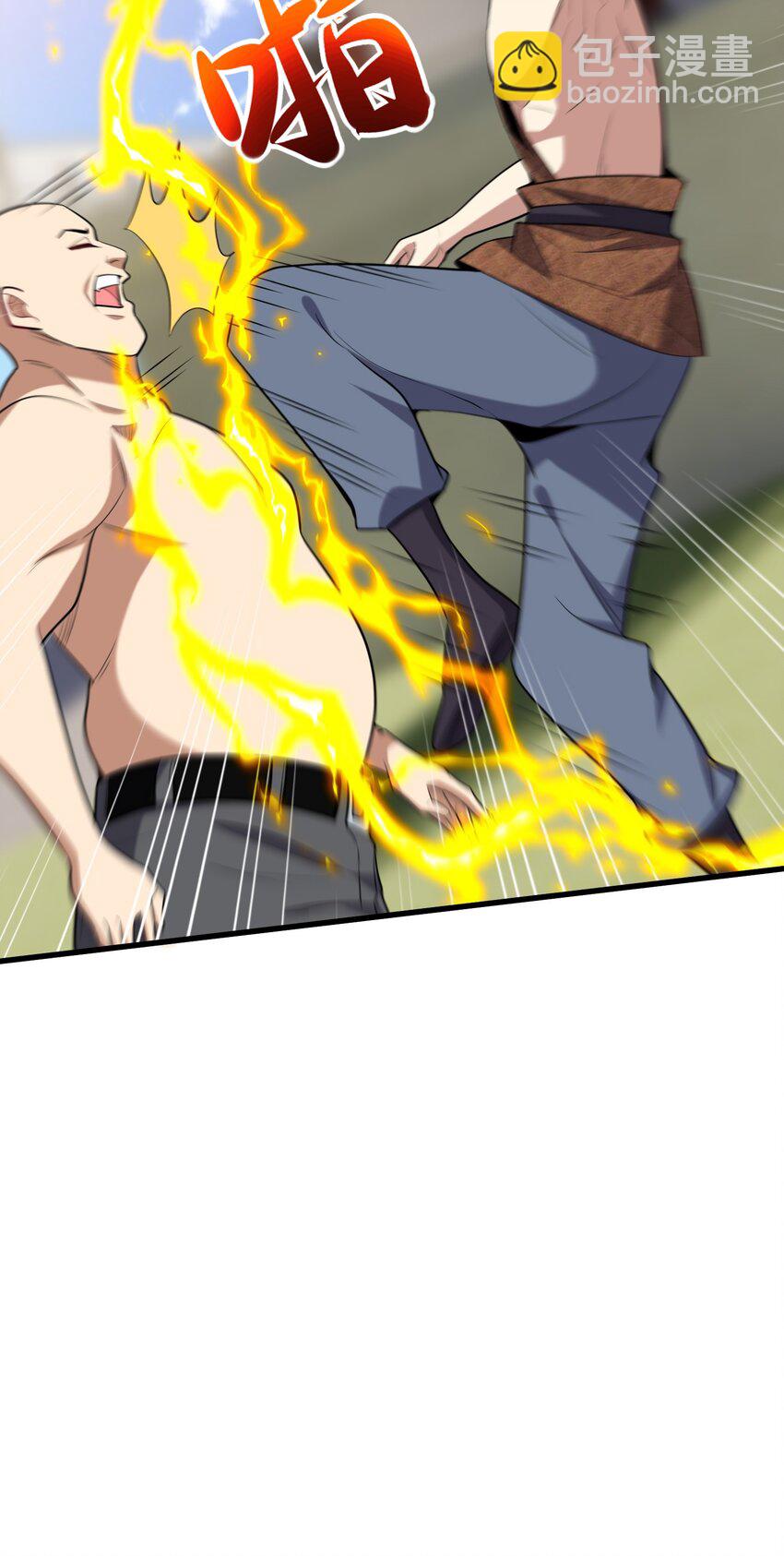 我和空姐荒島求生的日子 - 36 豔福不淺(1/2) - 3