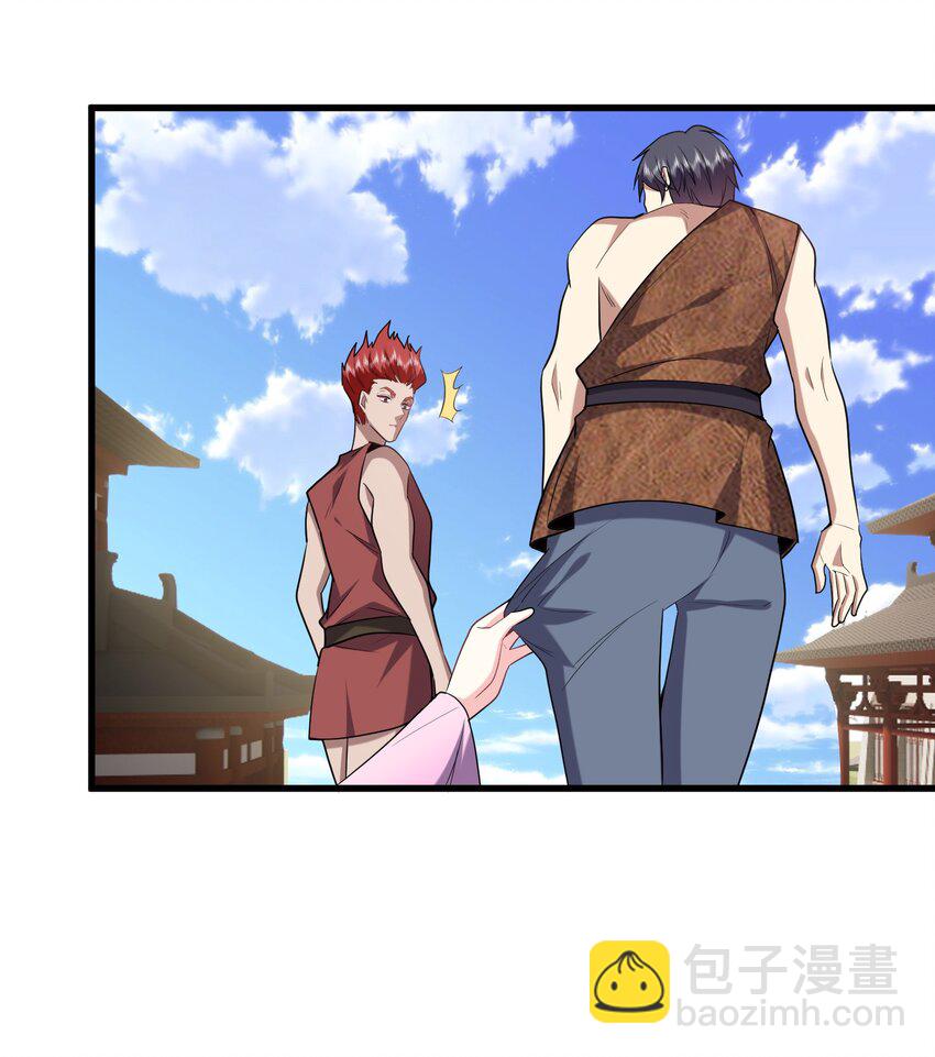 我和空姐荒島求生的日子 - 36 豔福不淺(1/2) - 7