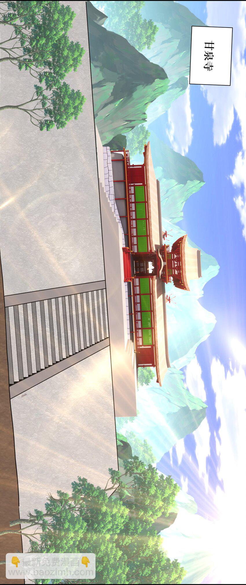 我和空姐荒島求生的日子 - 36 豔福不淺(1/2) - 4