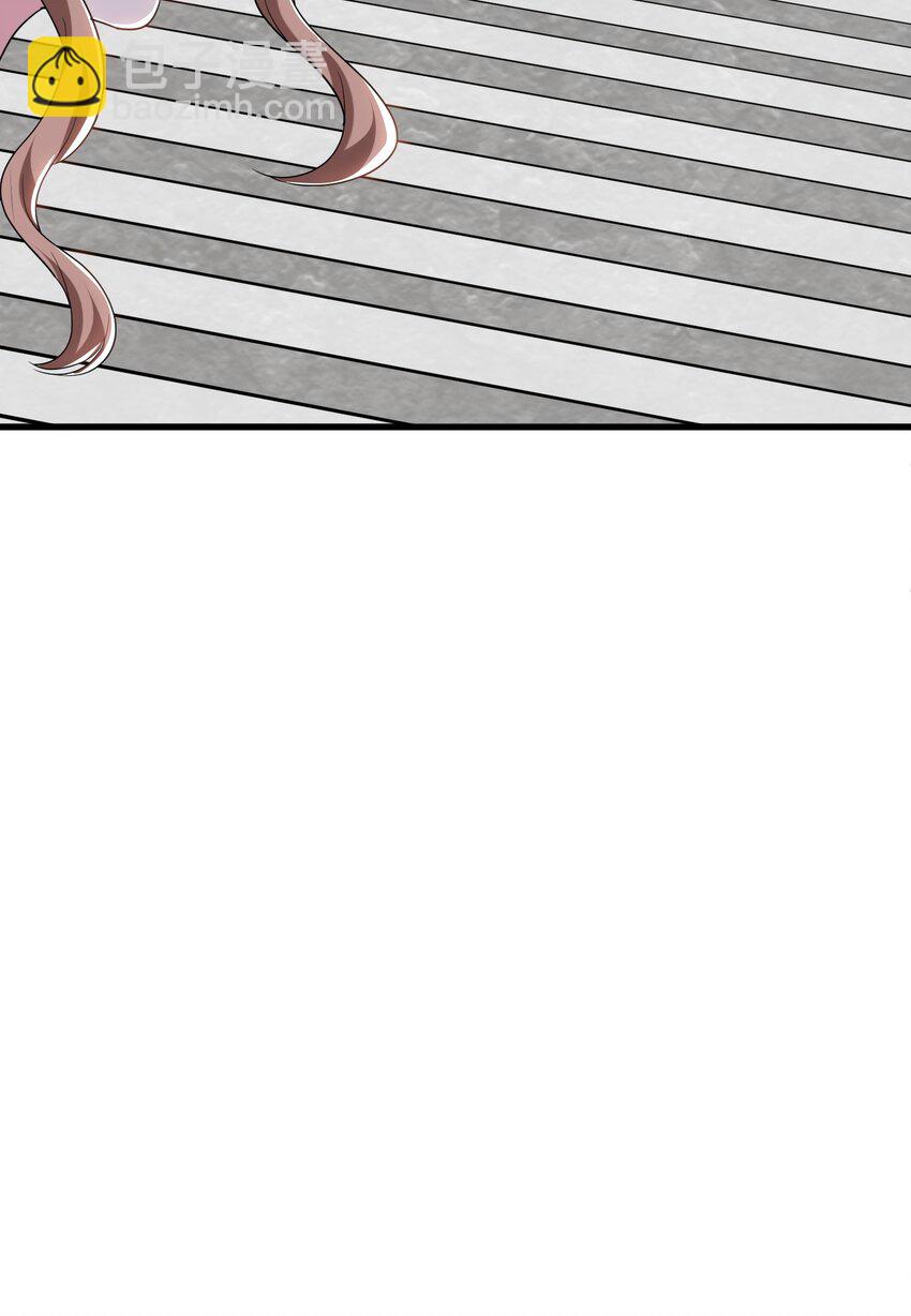 我和空姐荒島求生的日子 - 36 豔福不淺(1/2) - 4