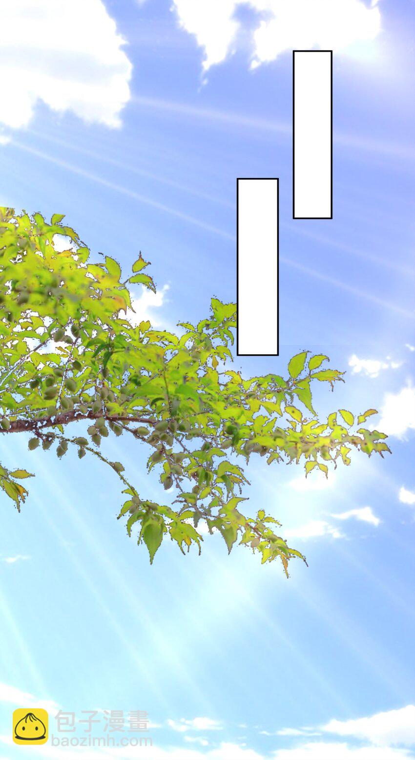 我和空姐荒島求生的日子 - 38 返程 - 2
