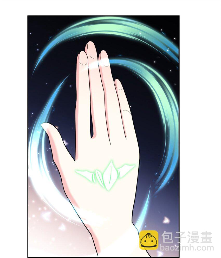 我和空姐荒島求生的日子 - 040 開印(1/2) - 8