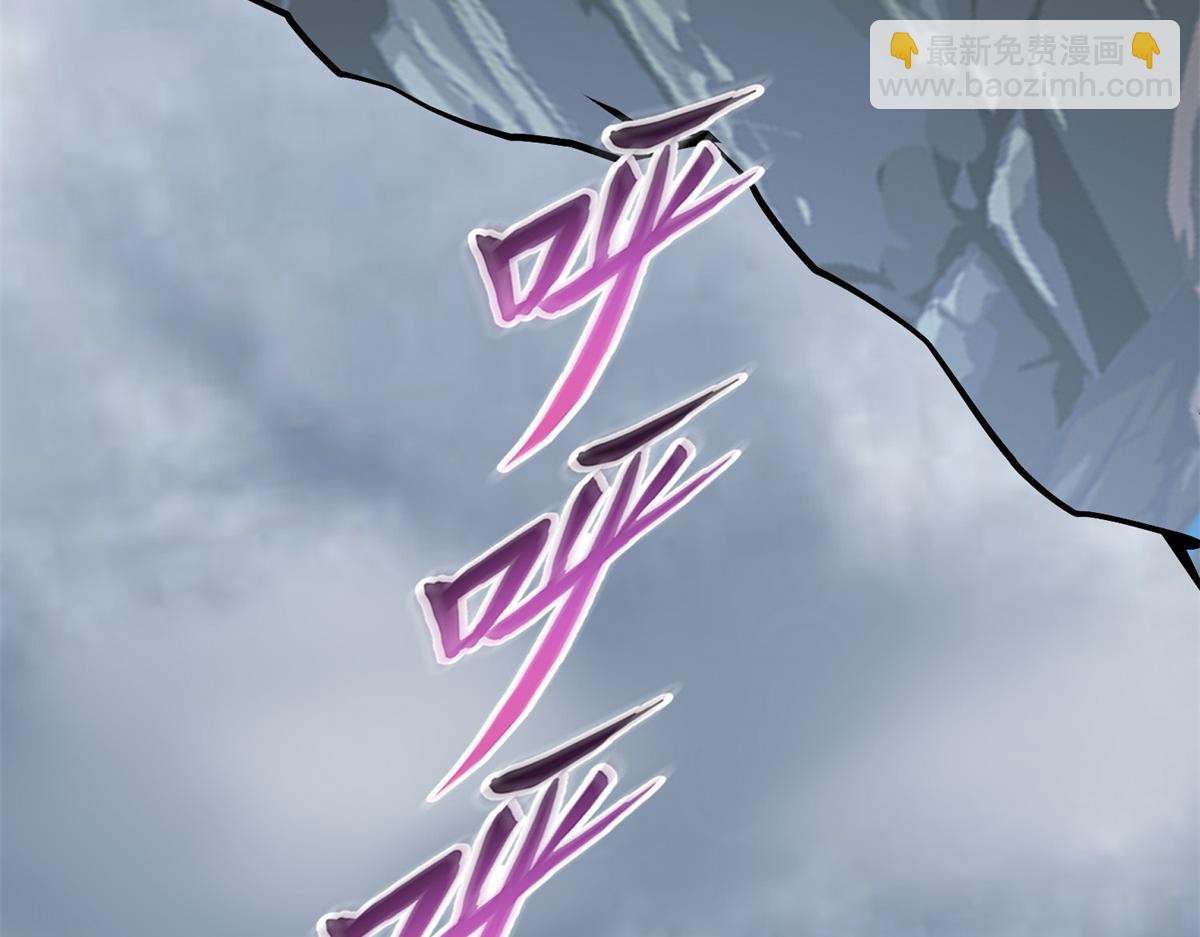 我和空姐荒島求生的日子 - 第4話暴風雨(3/4) - 7