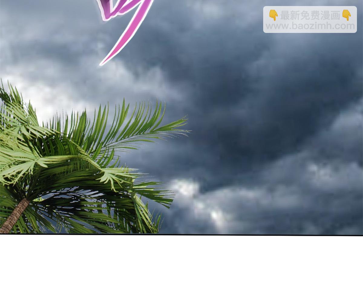 我和空姐荒島求生的日子 - 第4話暴風雨(3/4) - 8