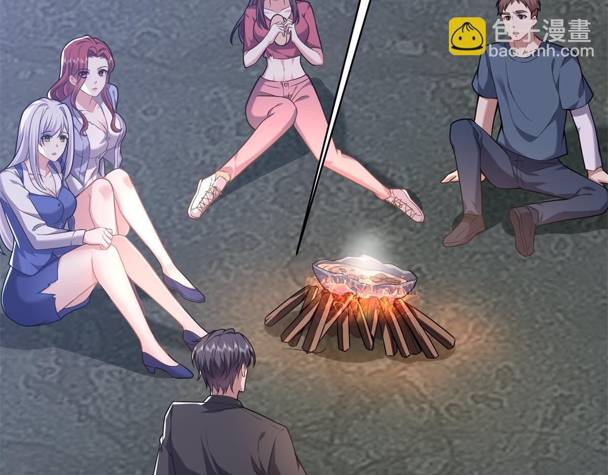 我和空姐荒島求生的日子 - 第4話暴風雨(3/4) - 2