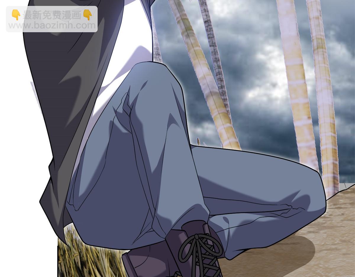 我和空姐荒島求生的日子 - 第4話暴風雨(3/4) - 2