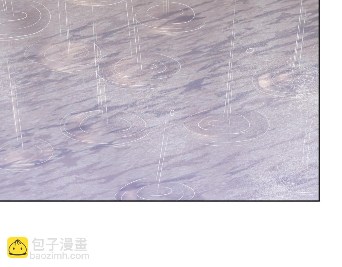 我和空姐荒島求生的日子 - 第4話暴風雨(3/4) - 4