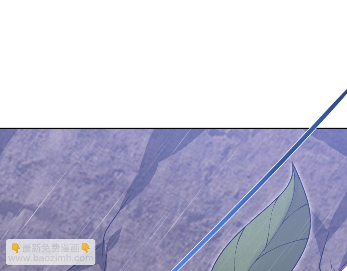 我和空姐荒島求生的日子 - 第4話暴風雨(3/4) - 5