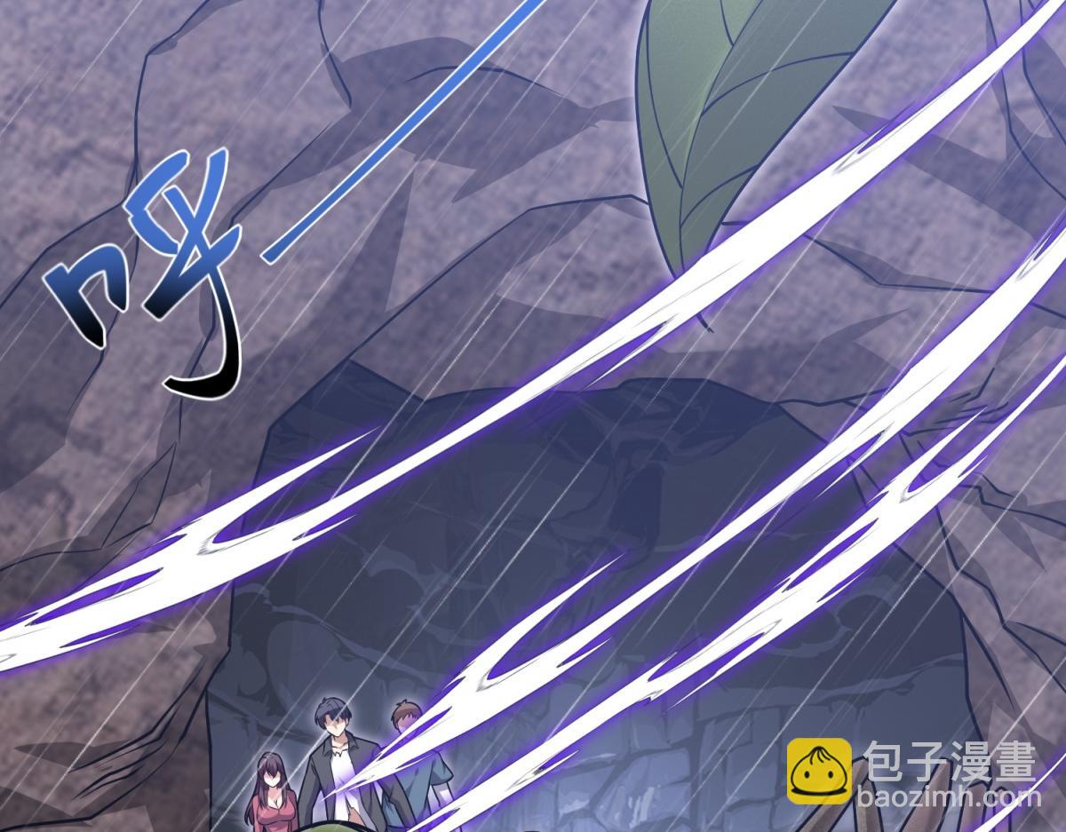 我和空姐荒島求生的日子 - 第4話暴風雨(3/4) - 6