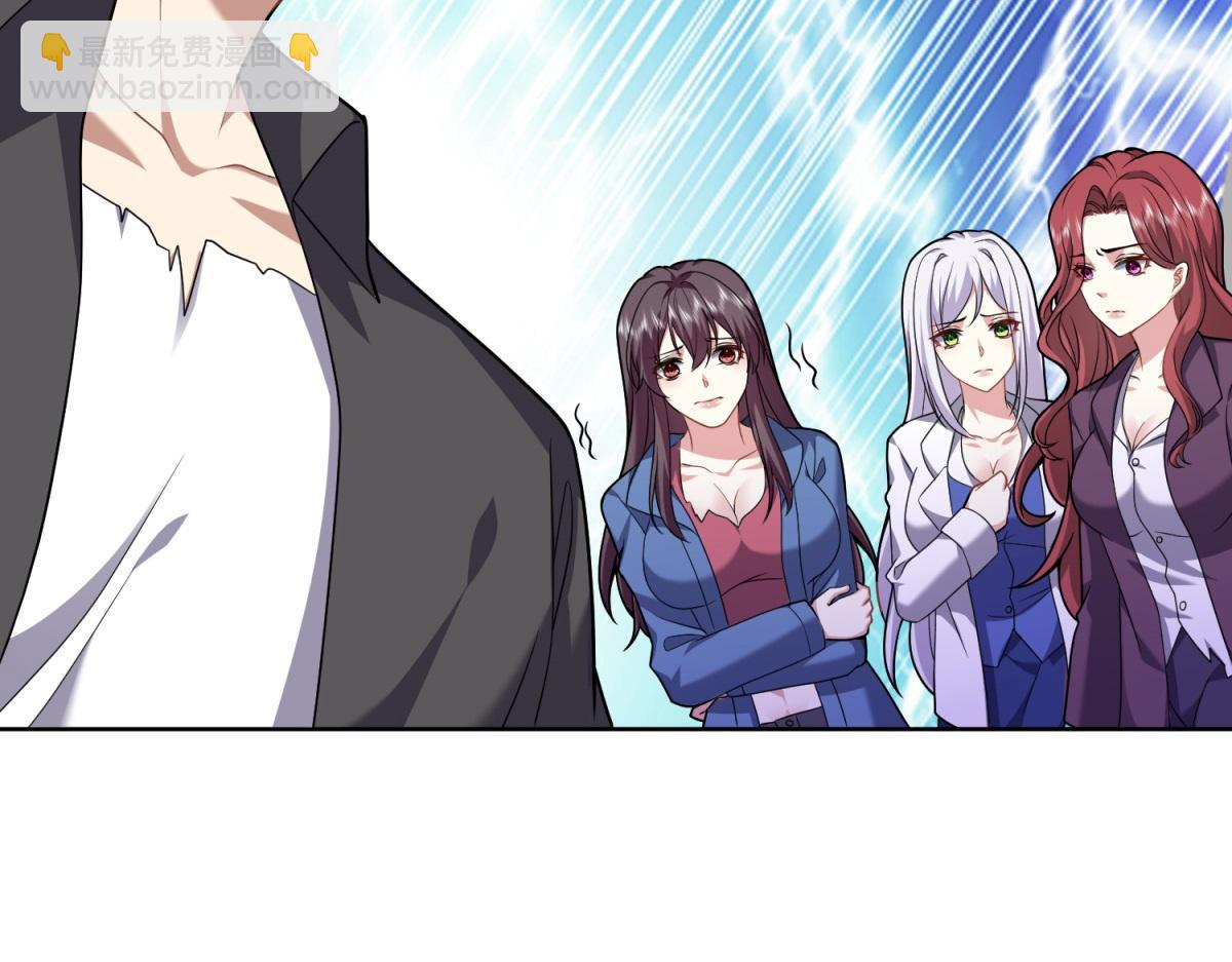 我和空姐荒島求生的日子 - 第4話暴風雨(3/4) - 4