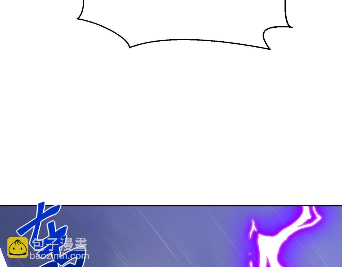 我和空姐荒島求生的日子 - 第4話暴風雨(3/4) - 1