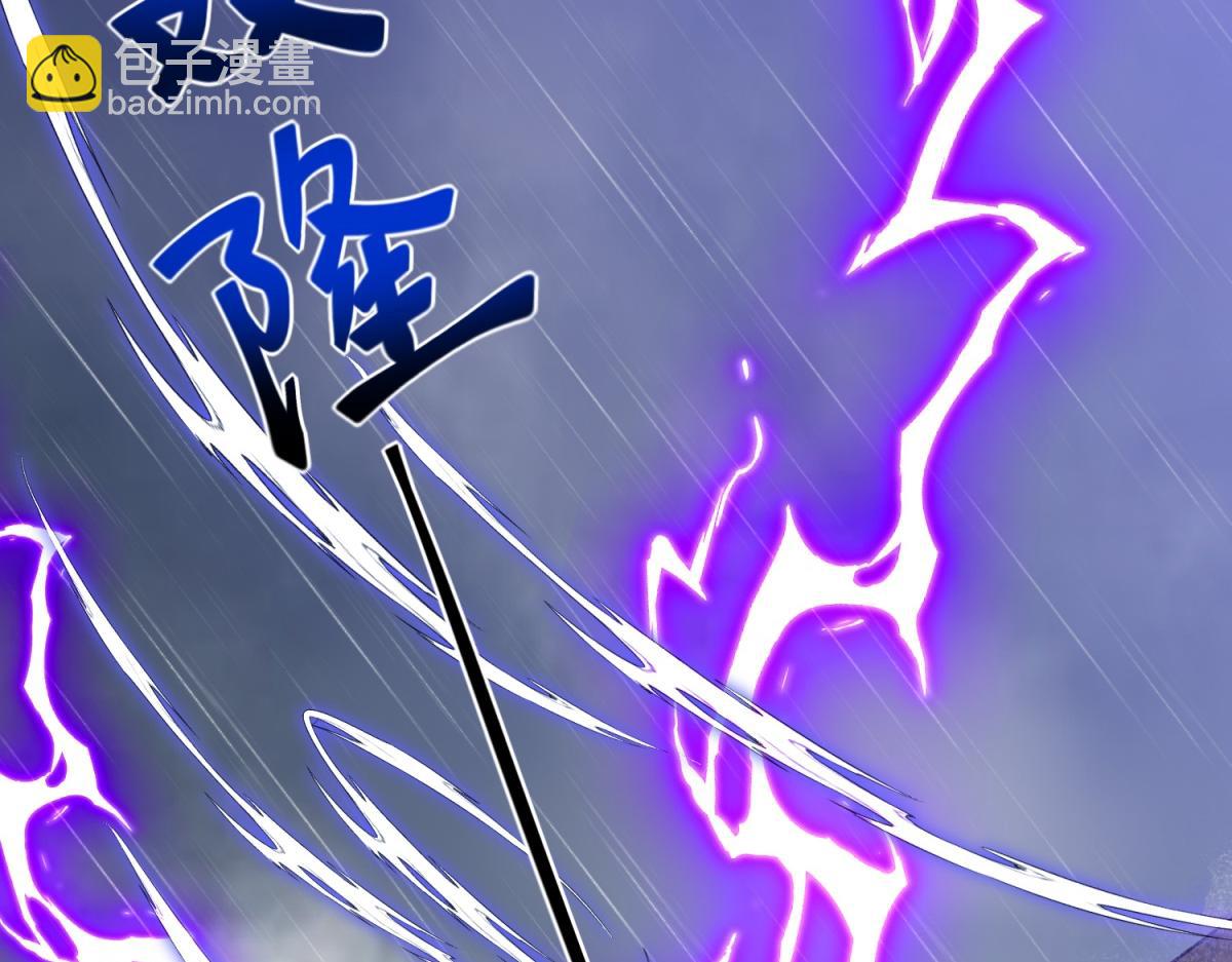 我和空姐荒島求生的日子 - 第4話暴風雨(3/4) - 2