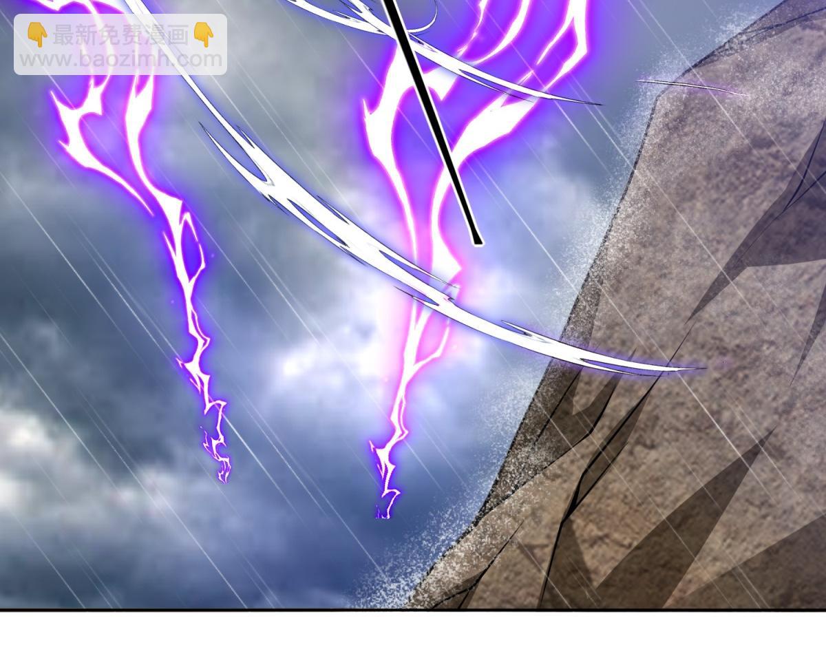 我和空姐荒島求生的日子 - 第4話暴風雨(3/4) - 3