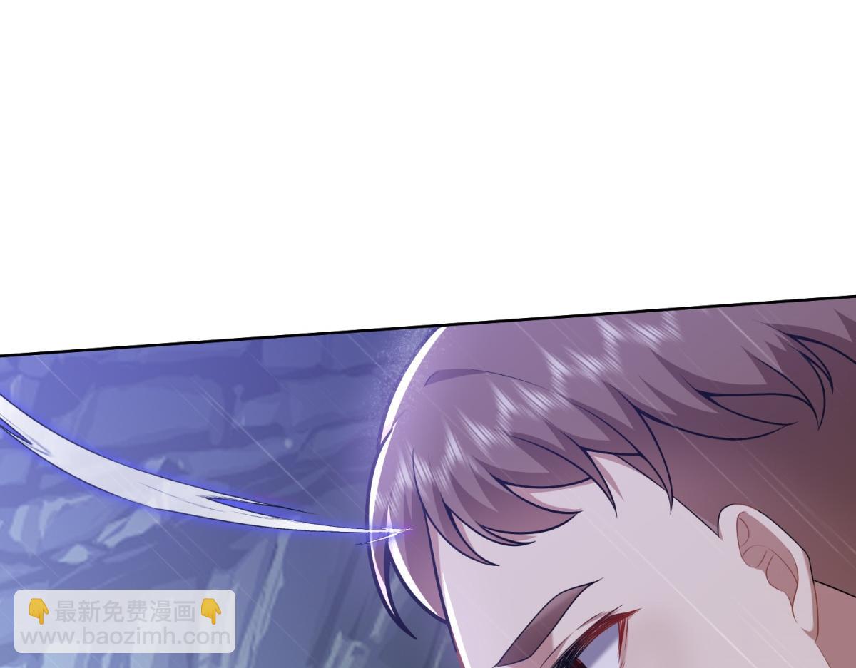 我和空姐荒島求生的日子 - 第4話暴風雨(3/4) - 4