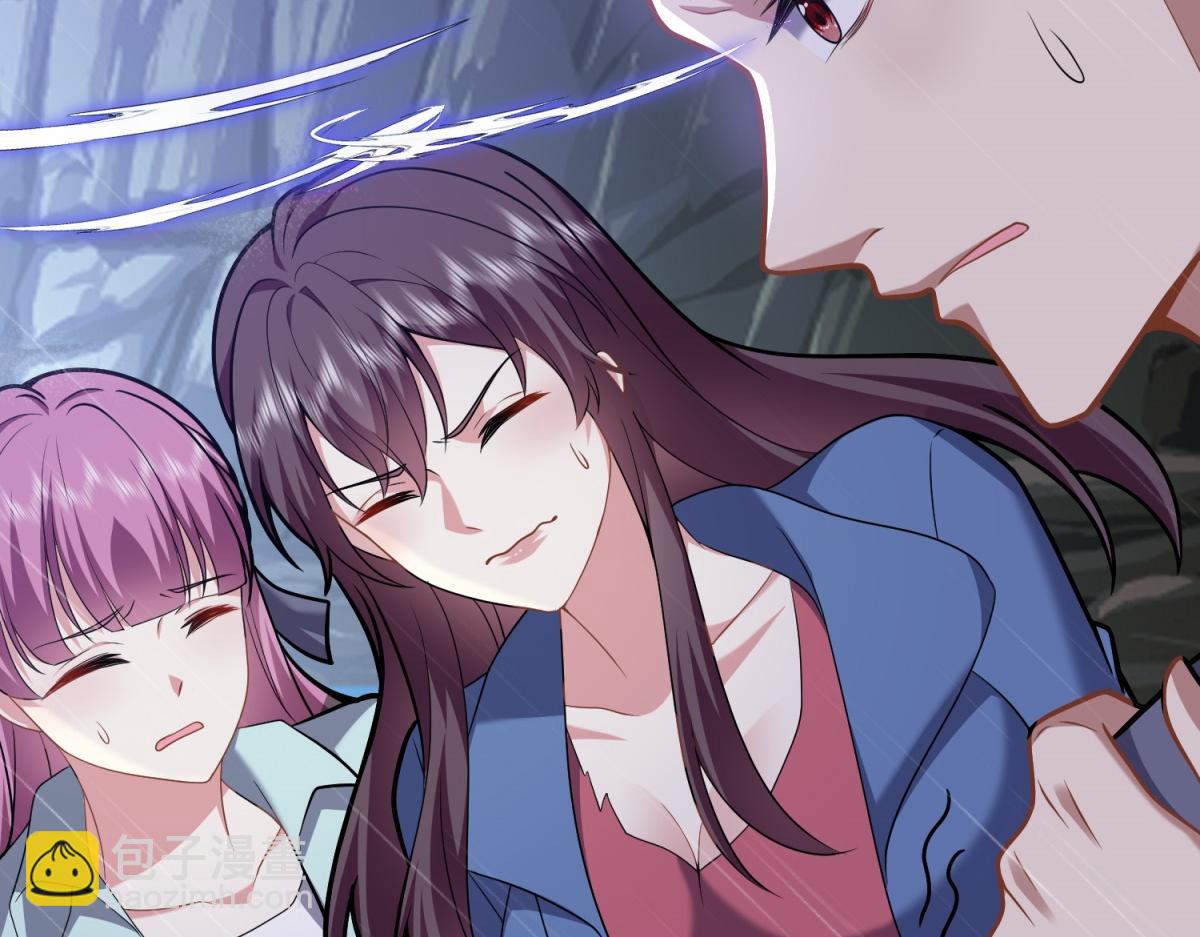 我和空姐荒島求生的日子 - 第4話暴風雨(3/4) - 5