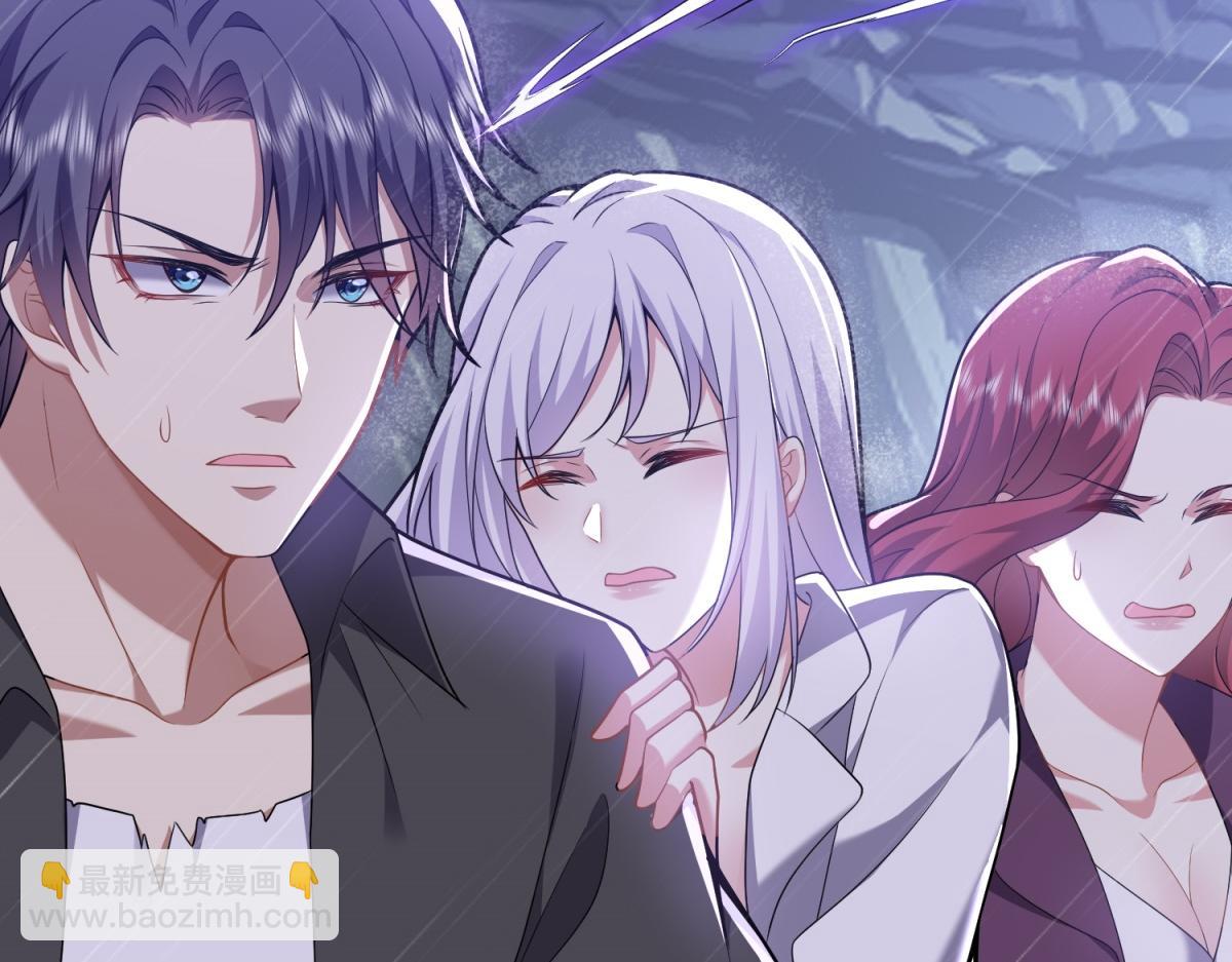 我和空姐荒島求生的日子 - 第4話暴風雨(3/4) - 7