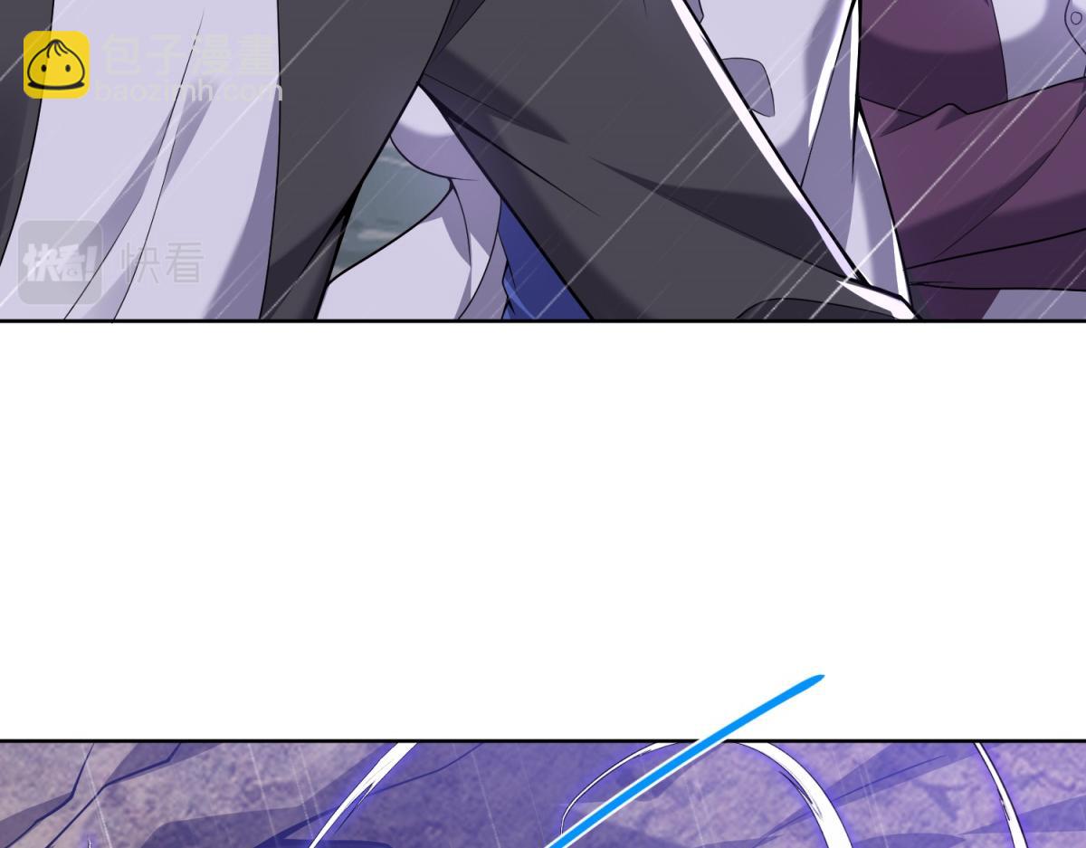 我和空姐荒島求生的日子 - 第4話暴風雨(3/4) - 8