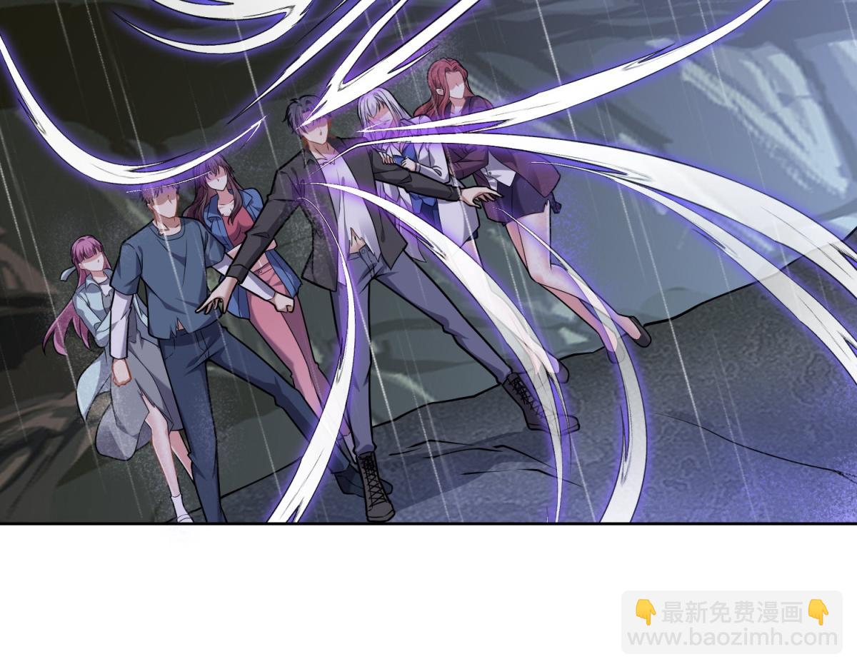 我和空姐荒島求生的日子 - 第4話暴風雨(3/4) - 2