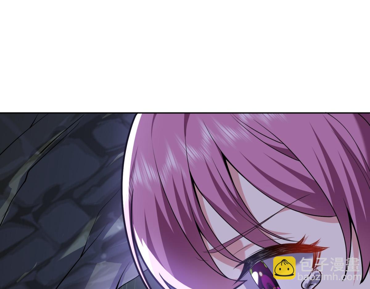 我和空姐荒島求生的日子 - 第4話暴風雨(3/4) - 3